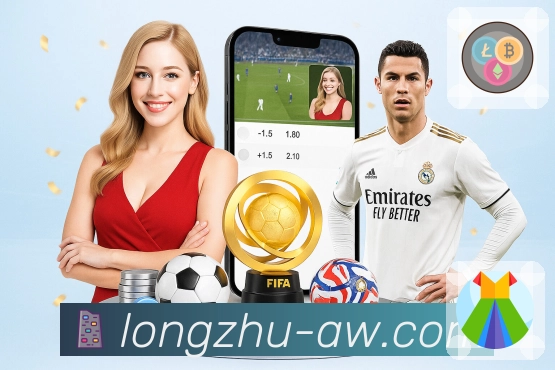 攻势压制与防守回合分析中心